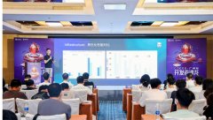 Cocos广州开发者沙龙：多端助力游戏生态,同步支持近20平台