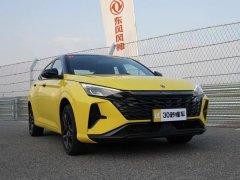 1.5T马赫动力本领强影豹怎么看新奕炫马赫版赛道炫一个